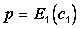 formula or figure